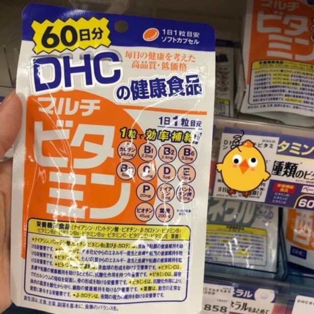 Vitamin tổng hợp Nhật Bản