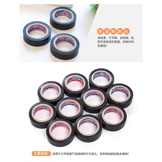 Băng Keo Đen Cách Điện Nano ( 1 Cuộn 6M )