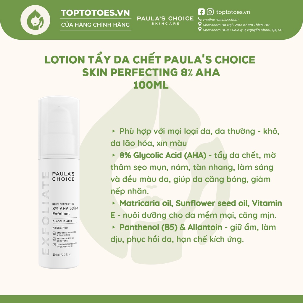 Lotion tẩy da chết Paula's Choice 8% AHA Skin Perfecting Exfoliant 100ml [NHẬP KHẨU CHÍNH HÃNG 100%]