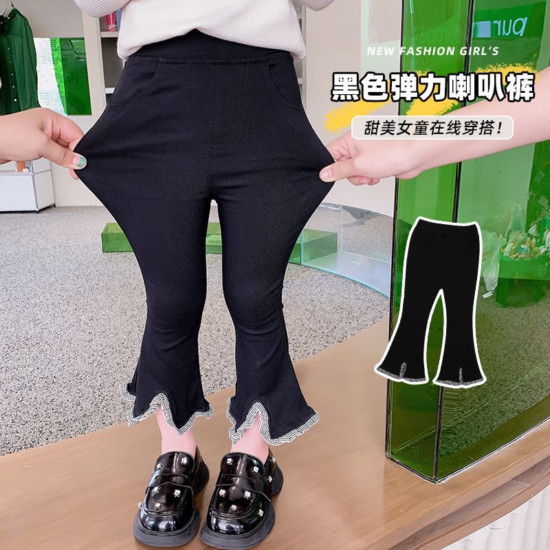 Quần Dài Ống Loe Mỏng Thoải Mái Phong Cách Phương Tây Thời Trang Xuân Thu Cho Bé Gái