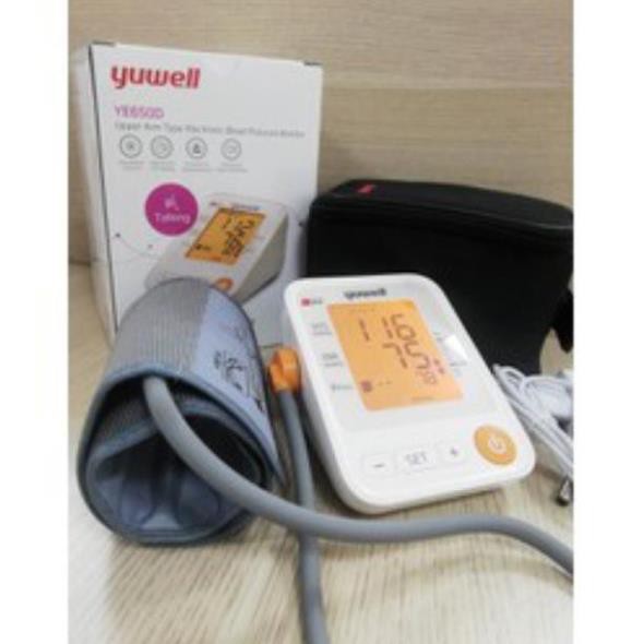 Máy Đo Huyết Áp có giọng nói Tiếng Việt Yuwell YE650D - Bảo hành 5 năm chính hãng