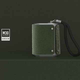 Loa bluetooth Remax RB-M30