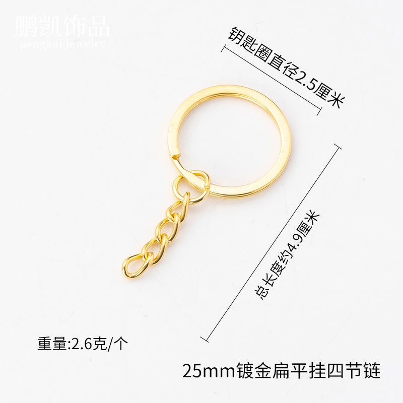 Set 10 Móc Khóa Mạ Điện Handmade diy Xinh Xắn