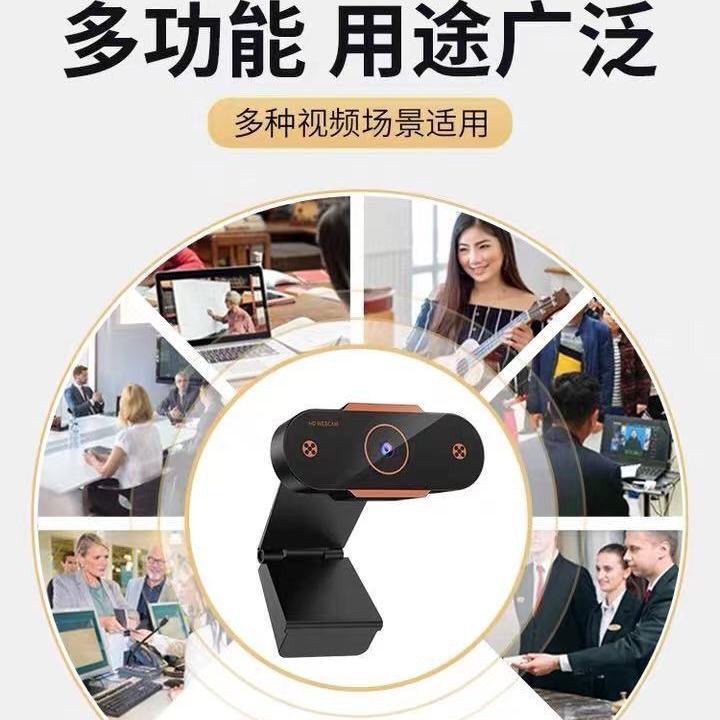 Camera 1080p Hd Tích Hợp Micro Cho Máy Tính Để Bàn | BigBuy360 - bigbuy360.vn