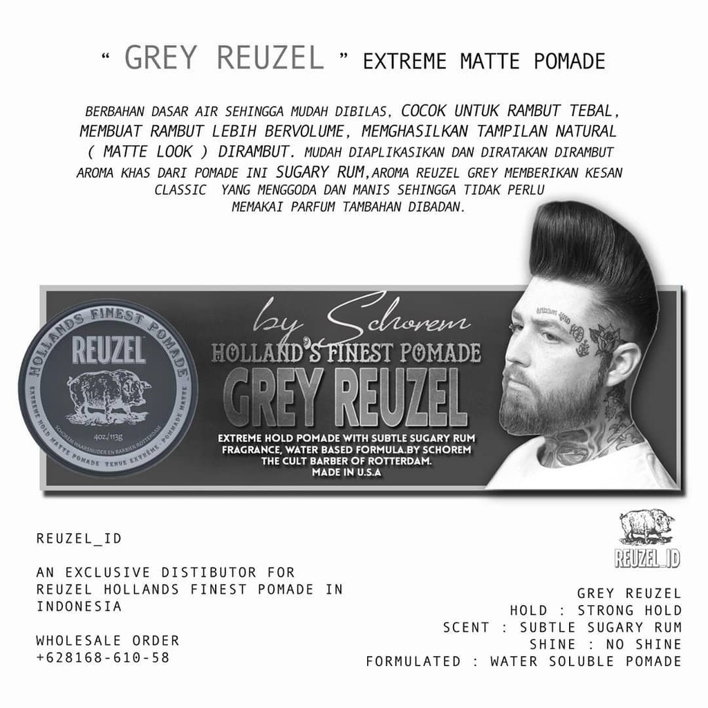 Reuzel Extreme Hold Matte Pomade