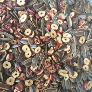 500g - 1kg hạt hướng dương mix táo đỏ
