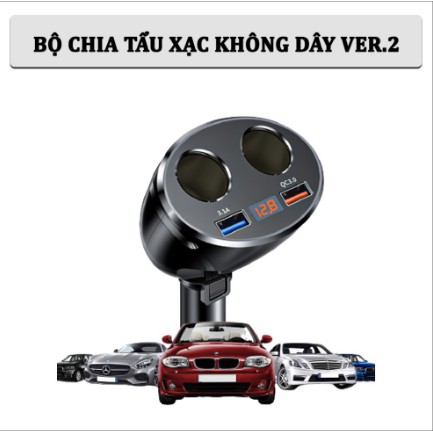 Bộ Chia Tẩu Sạc Ô Tô Không Dây Tiện Lợi - Hỗ Trợ Sạc Nhanh QC3.0 Cao Cấp | BigBuy360 - bigbuy360.vn