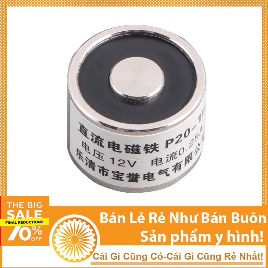 Nam Châm Điện P20-15mm 12-24V lực hút 2.5KG