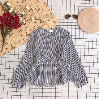 Áo đắp ngực peplum QC (Hình thật)