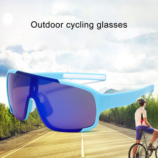 Kính Mát Đi Xe Đạp Chất Lượng Cao