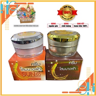 KEM SÂM GINSENG THÁI LAN, CHÍNH HÃNG