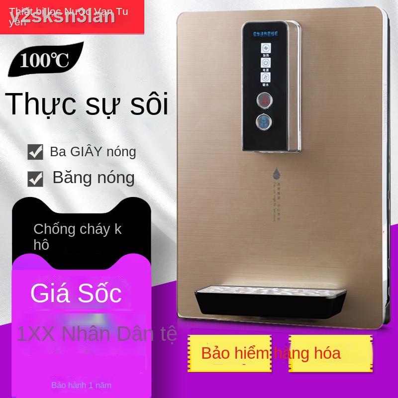 ❐✹Sản phẩm mới máy đường ống treo tường loại ấm làm nóng nhanh túi mật không gia đình mini uống thẳng nước sô