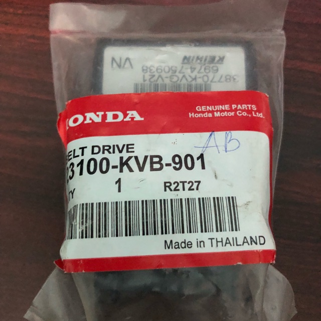 IC điện tử honda thái lan AB