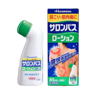 Lăn xoa bóp Salonpas Hisamitsu