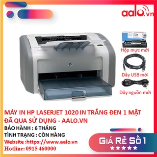 MÁY IN HP LASERJET 1020 IN A4 TRẮNG ĐEN 1 MẶT ĐÃ QUA SỬ DỤNG - AALO.VN