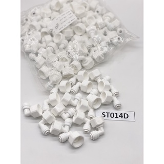 Co nối nhanh ren trong 13 ra dây 6 hoặc ren trong 21 ra dây 6
