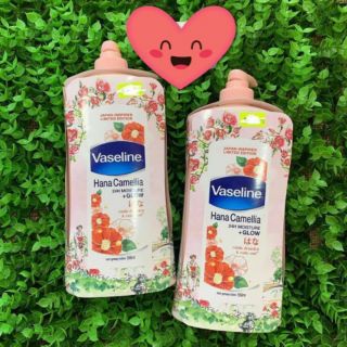 Dưỡng trắng Body Vaseline Hana 500ml