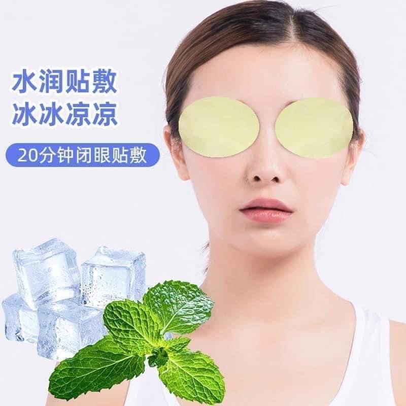Mặt nạ mắt thảo dược