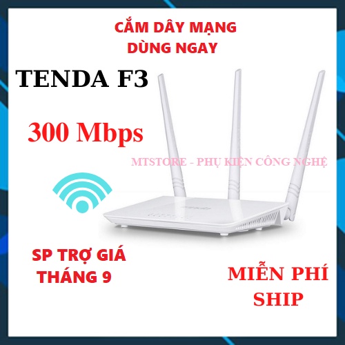 [VER3.X] Bộ phát wifi Tenda F3 chuẩn 300 Mbps, Modem wifi tenda giá rẻ cắm dây mạng dùng được ngay router wifi cable