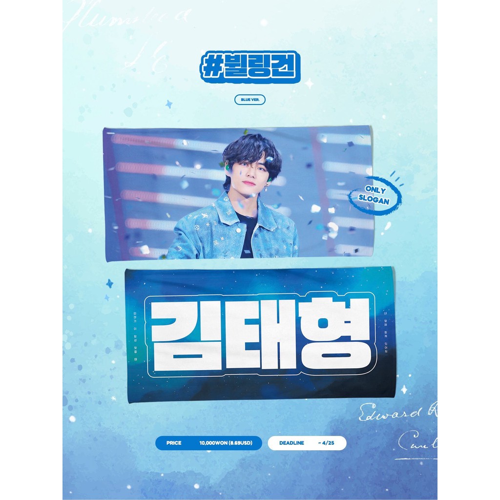 SLOGAN TAEHYUNG PINGLING BY @JJUNLOVERLAND