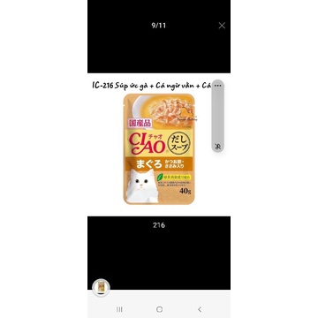 pate mèo ciao 40g ciao Thái Lan chất lượng cho thú nuôi