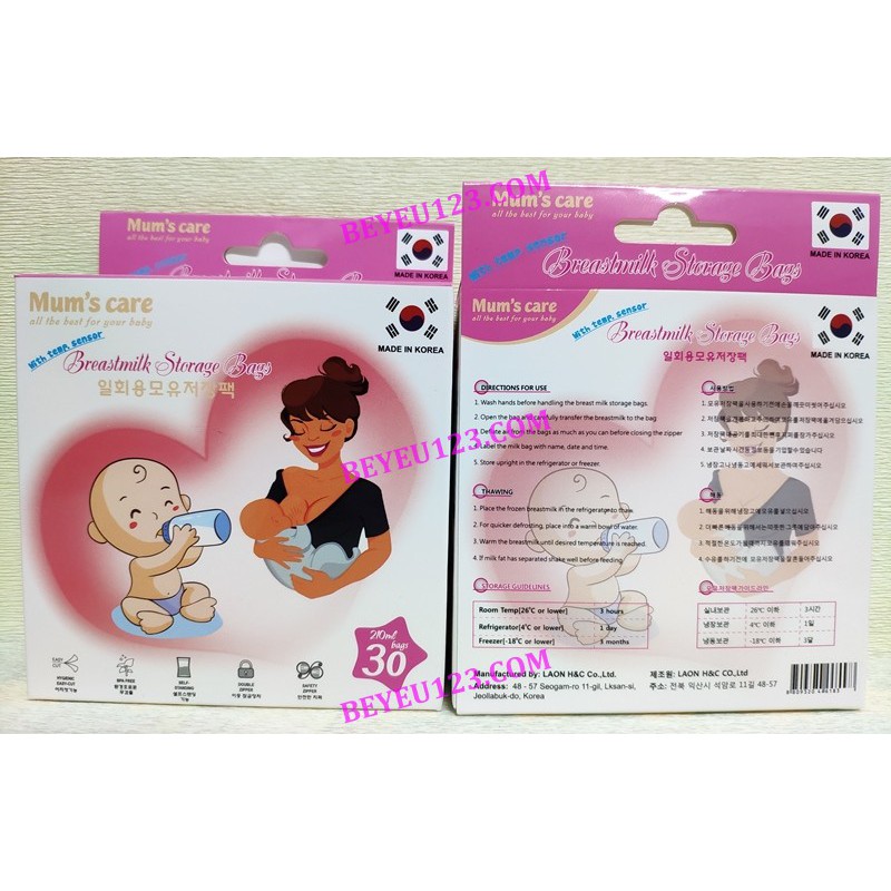 Hộp 30 túi trữ sữa mẹ cảm ứng nhiệt 210ml MUM'S CARE