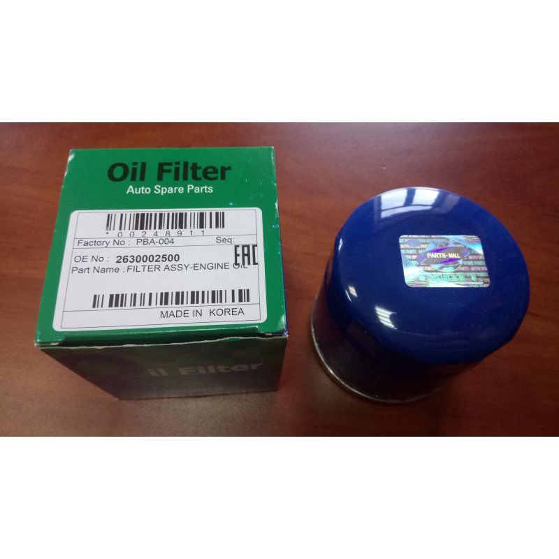 Lọc dầu nhỏ KIA/HYUNDAI - GETZ/ MORNING/PRIDE PBA-004