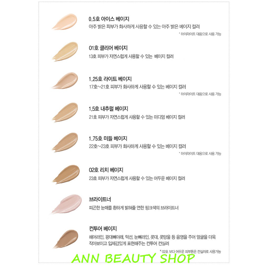 Che-khuyết-điểm COVER PERFECTION TIP CONCEALER | BigBuy360 - bigbuy360.vn