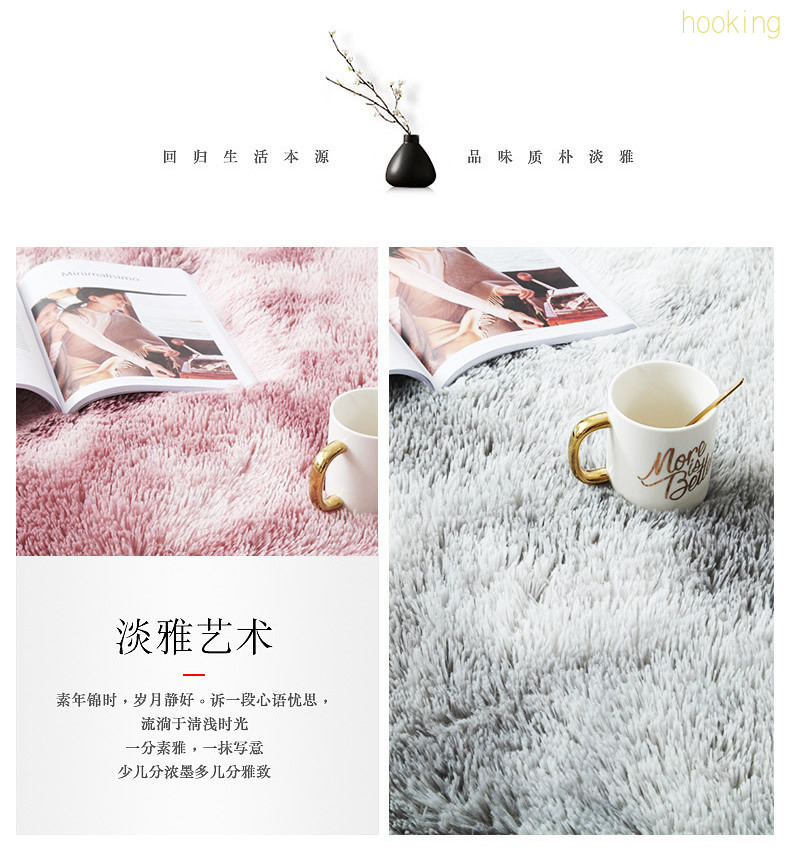 Thảm Lông Tròn Lớn Nhuộm Màu Gradient Lót Sàn Trang Trí Phòng Ngủ
