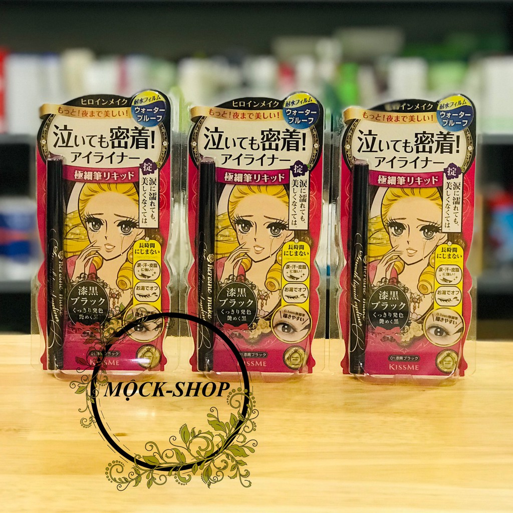 Kẻ mắt nước Kiss Me Nhật Bản