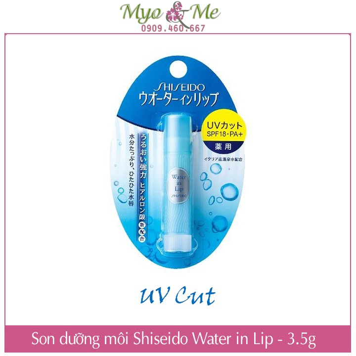 Son dưỡng môi Shiseido Water In Lip 3.5g | BigBuy360 - bigbuy360.vn