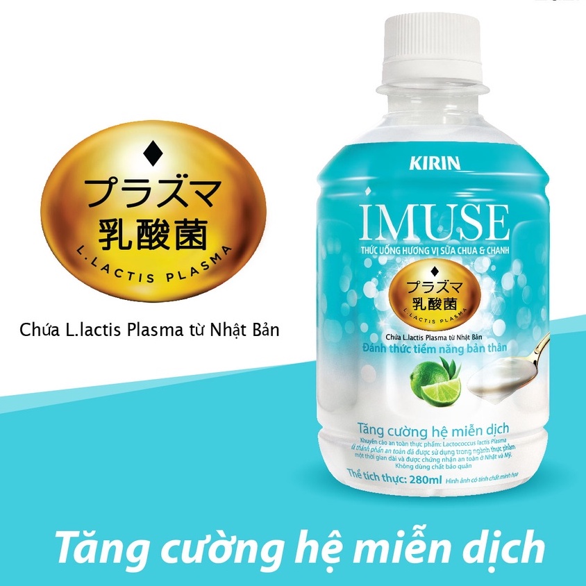 [SIÊU THỰC PHẨM CHO PHÁI NỮ] Lốc 6 chai nước uống KIRIN iMUSE 280ml- chứa lợi khuẩn Lactis Plasma.