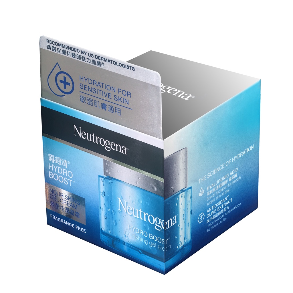 Kem Dưỡng Ẩm Neutrogena Hydro Boost Gel Cream 50g