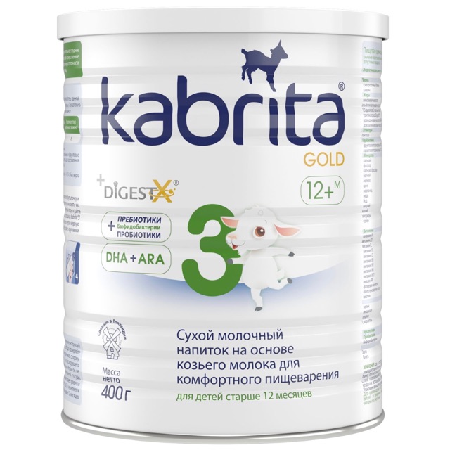 Sữa dê kabrita 800g nội địa Nga