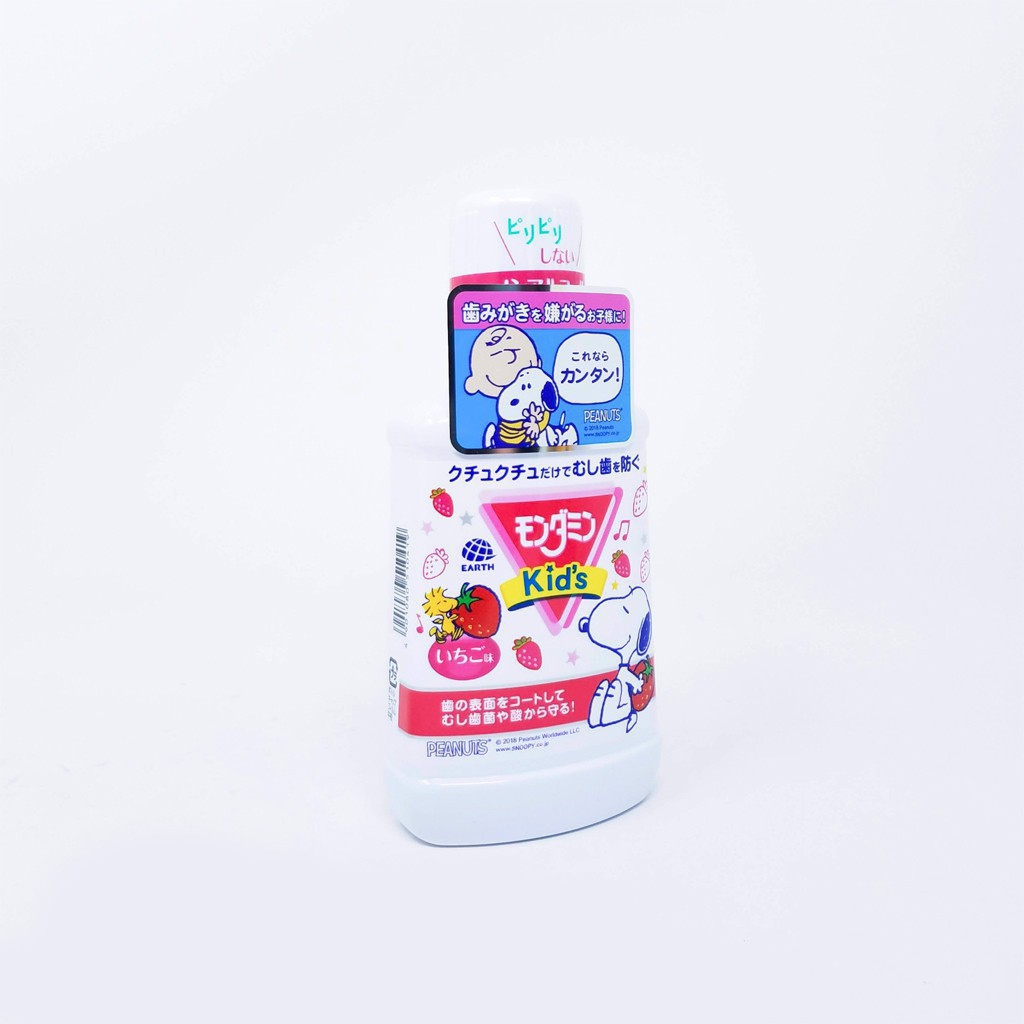 NƯỚC SÚC MIỆNG TRẺ EM CLINICA DENTAL RINSE KIDS LION 250ML