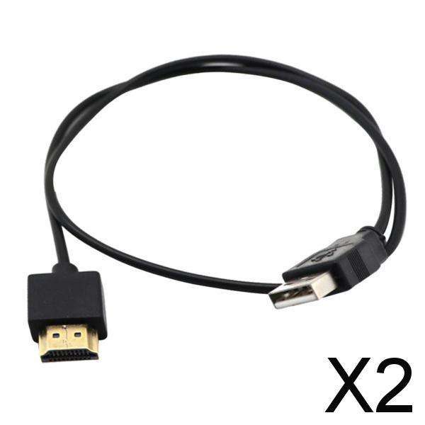 Set 2 cáp chuyển đổi USB sang HDMI thông dụng cho HDTV DVD