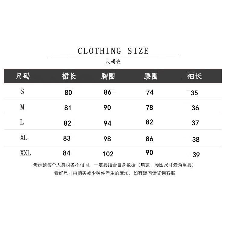 Đầm nữ họa tiết hoa xinh xắn thắt eo phong cách Mỹ thời trang