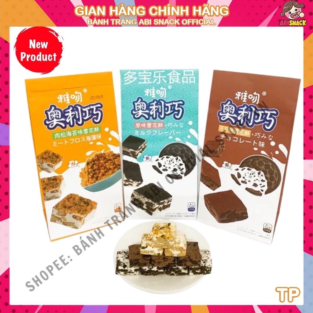 Bánh bông lan giòn Cookie 3 Vị Gồm Oreo-Cacao Brownie-Rong biển chà bông Yakiss Túi Giấy Xinh 118g