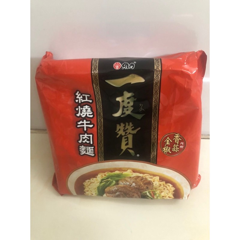 Mì gói bò Đài Loan