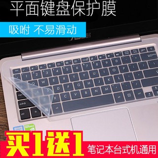 ❡✘✚Film Dán Bảo Vệ Bàn Phím Máy Tính 47cm Cho Samsung Dell Acerola hp Sony Asus Lenovo 52cm
