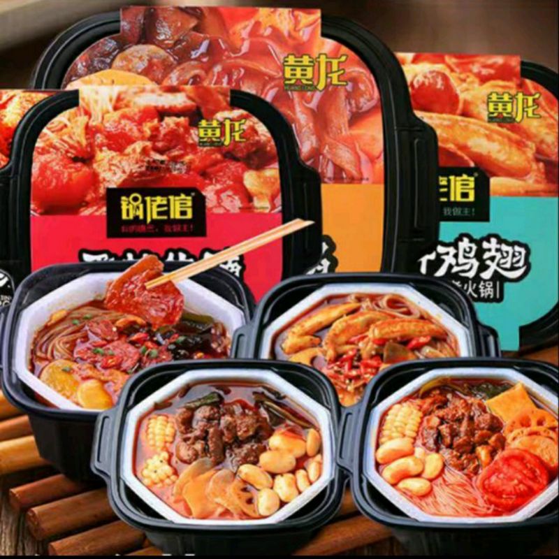 [có sẵn] lẩu tự sôi_lẩu ăn liền 4 vị hộp to 395_445g | BigBuy360 - bigbuy360.vn