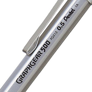 Bút chì kim ký thuật Pentel PG515