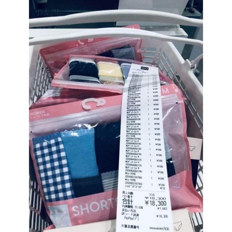 Quần chip GU có sẵn pick store Nhật