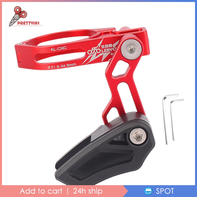 [PRE1-8] Aluminum Alloy Chain Guide MTB Bike Single Speed Road Part Universal red