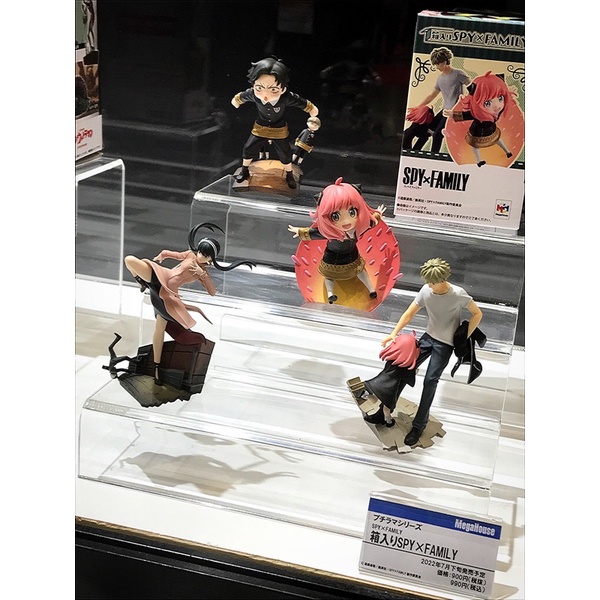 Mô hình Puchirama Spy x Family