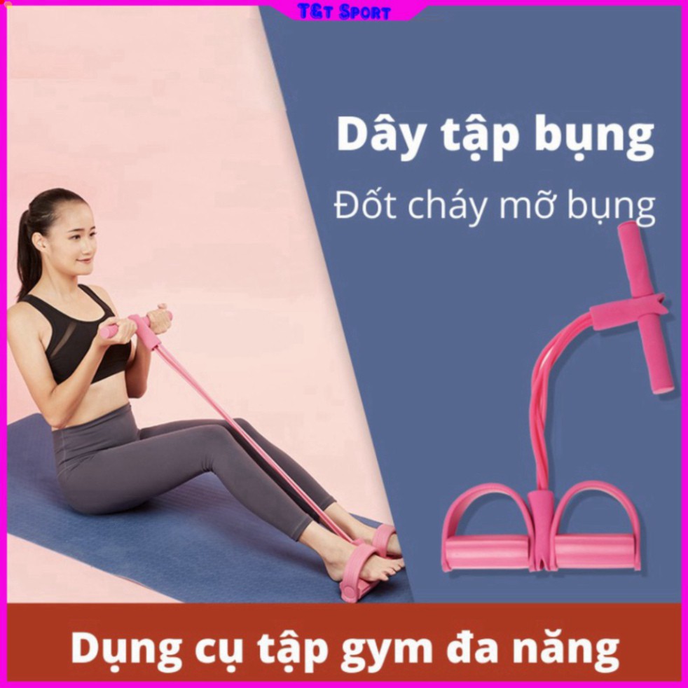 Dụng cụ tập gym Nam - Nữ -  dụng cụ tập mông, co giãn đàn hồi tập bụng mỡ thể dục đa năng giảm cân eo thon