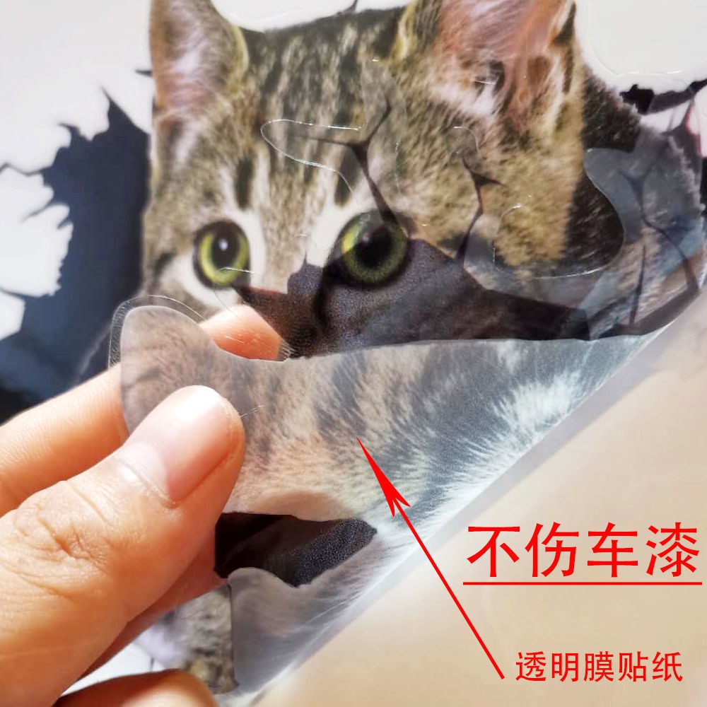 Sglink Miếng Dán Trang Trí Xe Hơi Hình Mèo Hoạt Hình Ba Chiều Dễ Thương