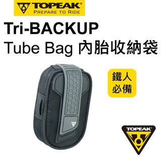 Túi nhỏ để sau yên xe dùng chứa đồ đem theo khi đạp xe, hiệu Topeak TBU-TIB, dành cho xe đạp