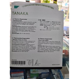 Nhiệt ẩm kế Tanaka TH101E