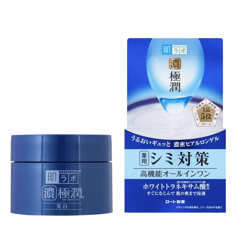 Kem dưỡng trắng da 5in1 Hada labo 100g